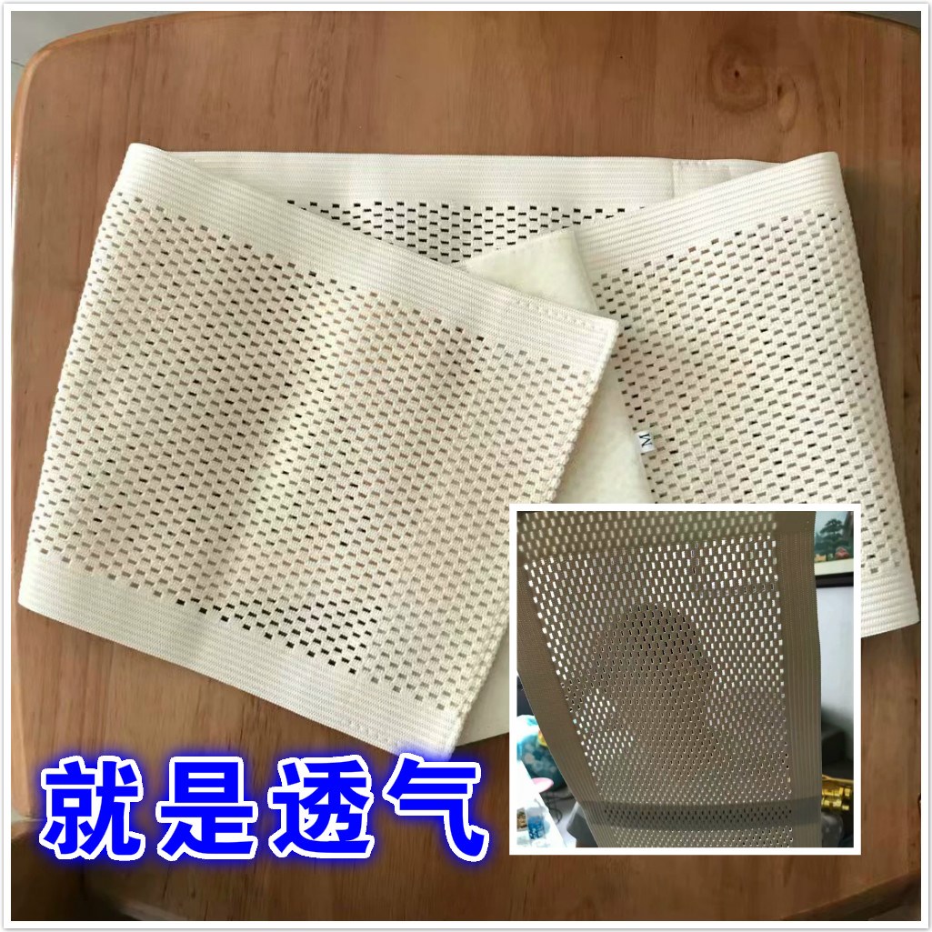 粗粒海盐粗盐大子盐生盐家用盐袋粗盐热敷包微