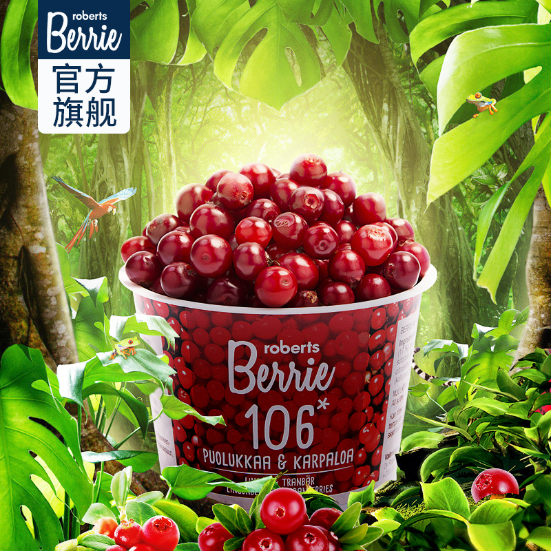 台湾永大百香果汁百香果原汁950ml鲜果榨取冷