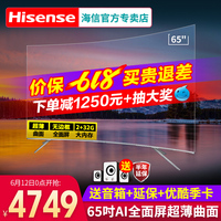 尿常规中的结晶28/ul是什么意思 尿检,二水草酸钙结晶21.78,结晶总数23.10,正常吗?