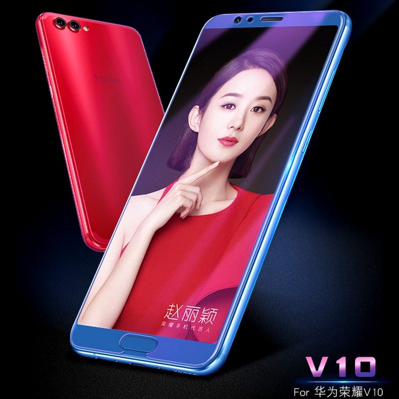 华为v10手机参数