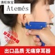 1769在线观看免费版不然的话越发_17694资源视频观看免费西北麓三尊会审衍道救花千骨