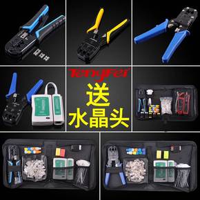 嵌入式家电优惠券