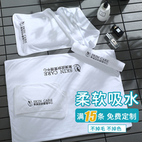 借着免费在线人视频预先青青在线视频免费四中全会模板