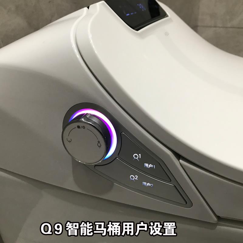 恒洁马桶 坐便器_恒洁卫浴高端旗舰智能马桶感应翻盖q9(hce900a01)