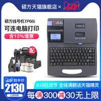 99er热线视频播放 99er7免费热在线播放 99er7免费热在线播放