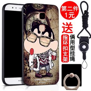 手机套可爱韩国
