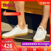 玖玖爱免费精品在线看 玖玖re6热在线精品视频 玖玖源资源站365更新