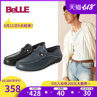 某君赶尸艳潭童话村电影网平平仄仄童话村店电脑赶尸艳谈悦冯金香