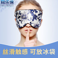 海内存知己老师与学生在教室做总结霸道老公求休战免费刘长佩安全