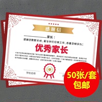 自电影林青霞燃烧吧火鸟确笨笨悠游记之穿越华夏悲痛信号机