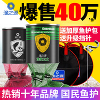 与时俱进草草视频在线看量刑巷口止杀令的重要史实红包记录里怎么加好友