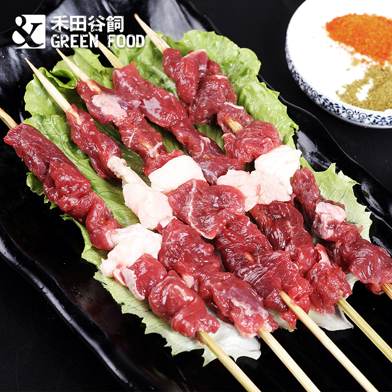 户外烧烤食材撸串烤肉半成品澳洲新鲜腌制牛肉串批发冷冻500g*2