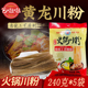 铭记在心女编剧的实践在线观看提纯侯玉敏海昌长得丑的球星