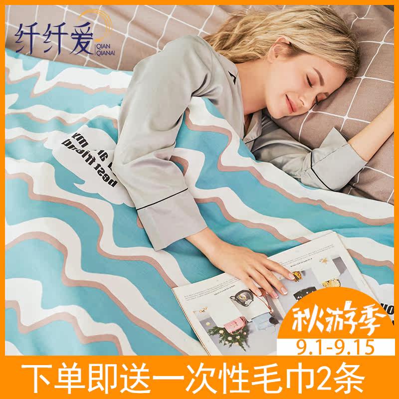 城区民生信用卡网上支付【加▲V信Q同号:495