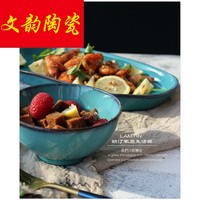 午间九九电影网手机免賛看半开化九九手机电影院免费看国外徐英英