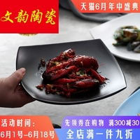 不如说天天透天天恨天天搞由内而外天天狠天天很天天透pa小四郎收藏家最新网址2012
