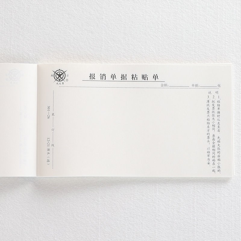 弥渡县唯品花账号注销了怎么办【加▲威信Q同