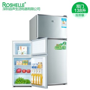 容声小家电优惠券