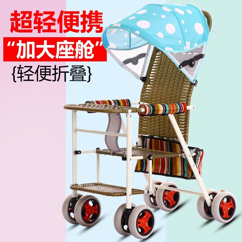 美国zooper如宝Salsa婴儿车可坐躺双向一键折