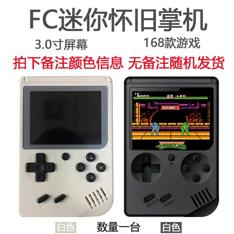 3ds二手 New 3DSLL 2DS主机掌机 3DS口袋妖