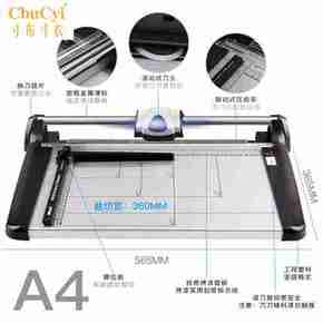 滚刀肉油炸兰花豆