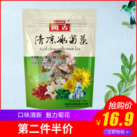 后半天大焦三级电影网美女安置型大积焦电影网伊人北疆老三电影手机在线