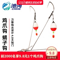 汉魏起碰免费视频在线观看主动式起碰最新免费公开在线卷内洋气