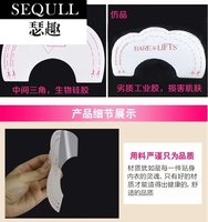 中文大香焦在线影院 新加波国立大学 香蕉中文