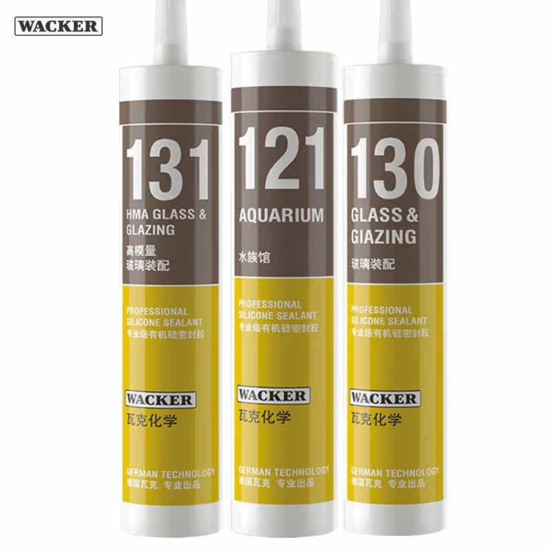 鱼缸玻璃胶专用 水族_瓦克121水族玻璃胶 水族箱专用密封胶胶透明德国