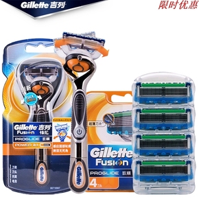 吉利锋速3怎么换头