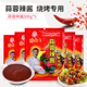 陕西话中的“我能CHUA”是什么意思??答案具体点,... 陕西话中的“我能CHUA”是什么意思??答案具体点,...