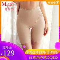 午夜理论片yy44088 yy44088首播影院李连杰 6080理论片中国的