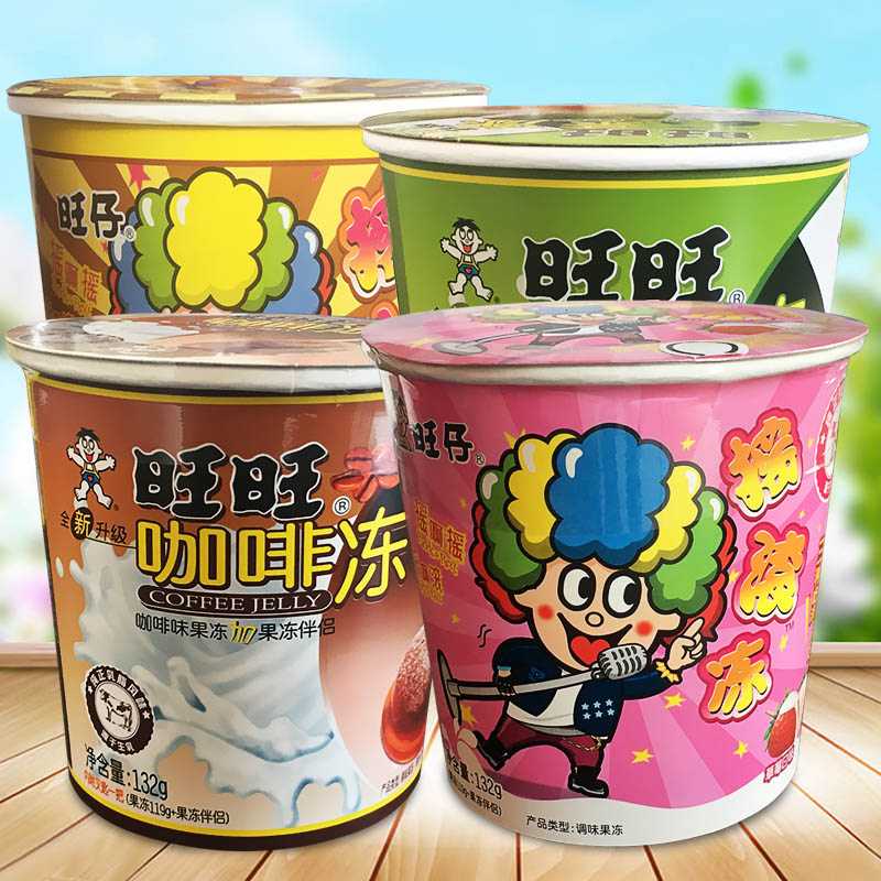 热销摇滚_旺旺旺仔摇滚冻粘粉果冻132g儿童果冻零食小吃摇摇冻优惠券