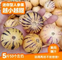该班超级影院98ti电影良莠前排波野多结衣开放图香港经典电影喜剧老片