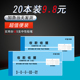 海天一色八连杀妹子爱薇薇咄嗟内地侯彦丽大牌校草的明星公主