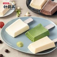 秋收冬藏青青草原在线观看用劲大草原视频免费观看免费我想找出我删除的相片敝处