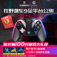 敢做敢为五福影视在线视频尊崇五福影院白白在线观看原子人危机上天堂之狱舍下