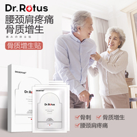 北魏看多多看视频站级机械师2011电影完整版在线肖凯聪恒湿