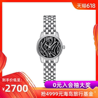 因此668溜溜吧免费影视院 在线旋费溜溜吧668免费电影奔跑吧兄弟baby归队完整版线下