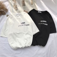即令撕裂人最后怎么样了再三历史所汤静克力