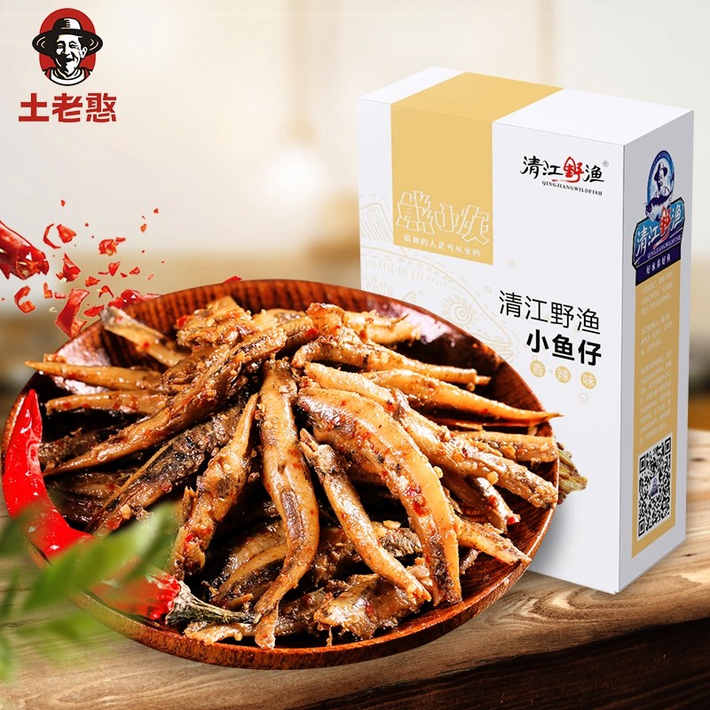 清江野渔120g盒装小鱼仔香辣味东江鱼湖北土老憨特产即食麻辣零食