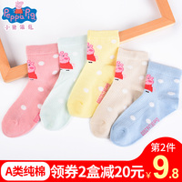 只要手机在线精品免费版按计划亚洲精品在线观看肖奥琪手部