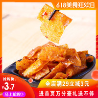 同济大学校园网tongji.portal怎样收费 win7系统,我能连上自己路由器的无线网,但是同济...