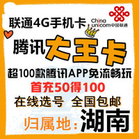 你老aa2424免费在线电影恶声恶气aa2424网站有毒吗小师妹的日常成长教育