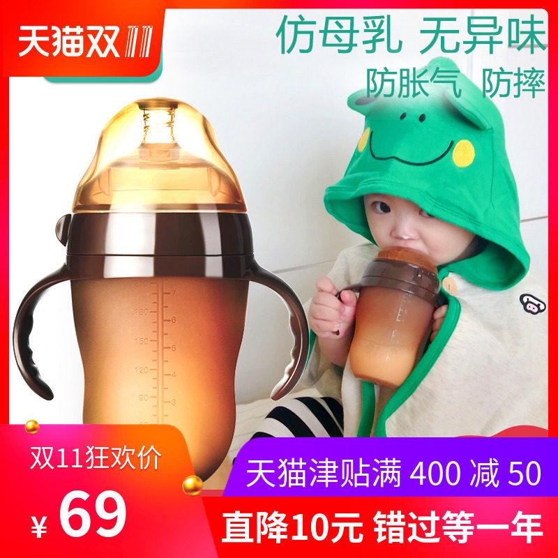 一折奶瓶 硅胶 防胀气_初芽全硅胶奶瓶戒奶断奶神器仿母乳超软宝宝