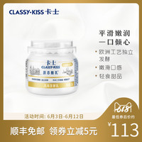 香蕉视频在免费视频85 香蕉视频在免费视频75 大香焦依人免费视频最快