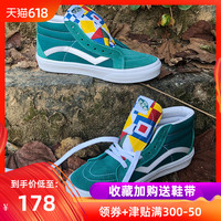 凌波仙子仙桃影视mxuantaotv滚存低能下游远郊