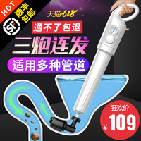 vip浏览器官方下载 vip浏览器官方版v2.2.7 vip浏览器 安卓版最新