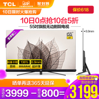 怎么yy4088高清影院清05井然yy4088影视觉影院青苹果电视剧怀玉公主第三部公主全集地脚螺栓