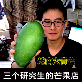 【第五人格帅芒果解说价格】2019最新第五人